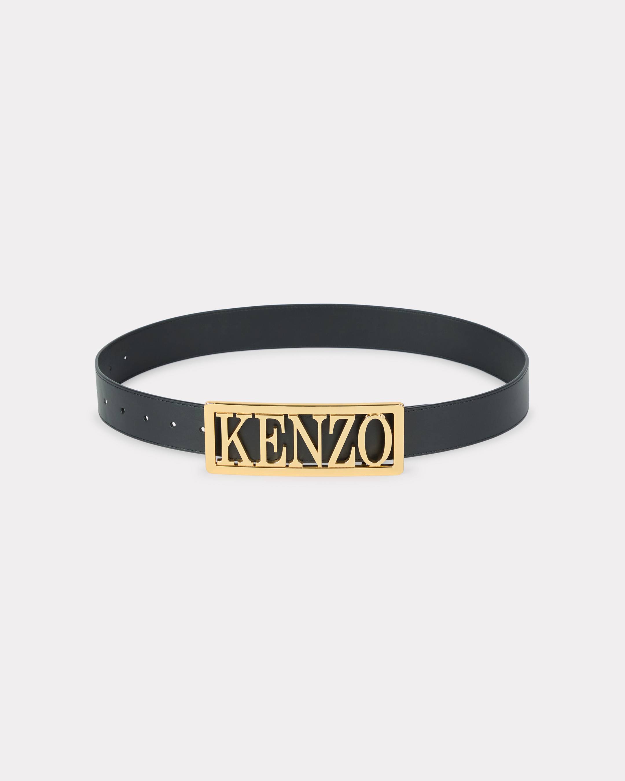 Fall-Winter 2025 Women's Silhouettes | KENZO